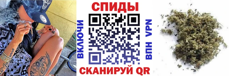 БУТИРАТ жидкий экстази  Купить где  Сунжа 