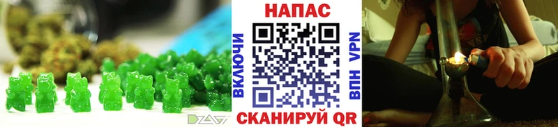 Купить где  Сунжа  Canna-Cookies марихуана 