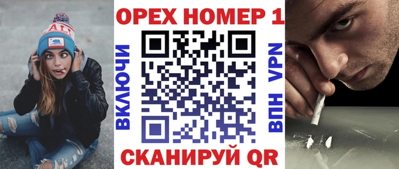 Купить где  Сунжа  COCAIN FishScale 