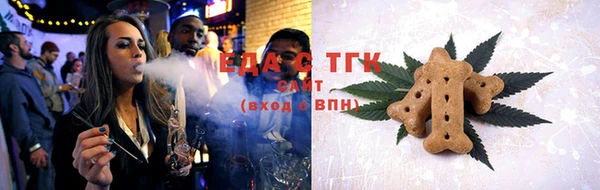 МДПВ Аркадак