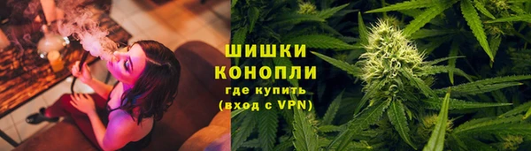 дурь Армянск