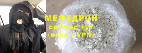 МДПВ Аркадак