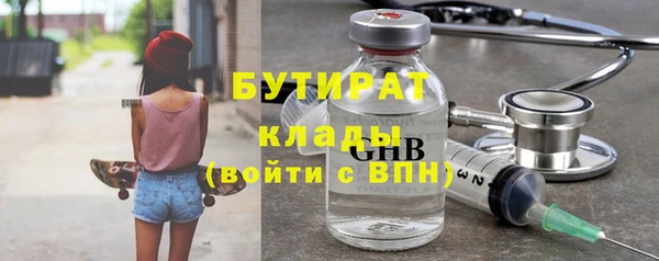 МДПВ Аркадак