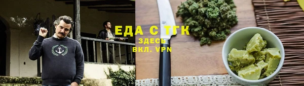 дурь Армянск