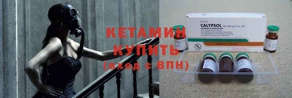 МДПВ Аркадак