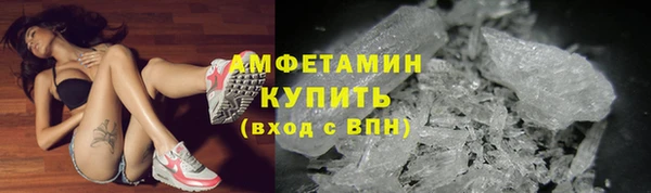 мяу мяу мука Арсеньев