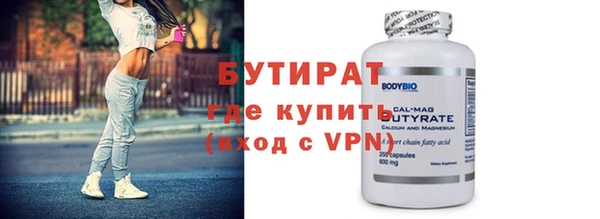 МДПВ Аркадак