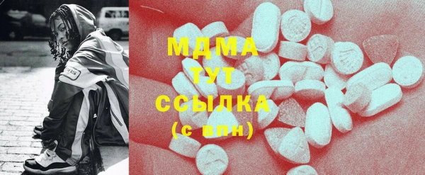 МДПВ Аркадак
