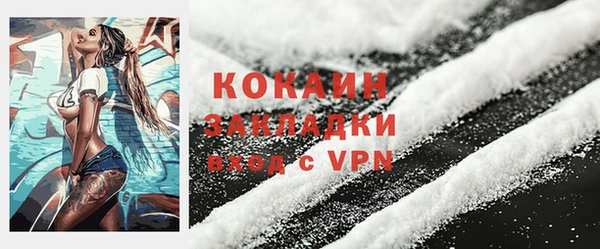МДПВ Аркадак