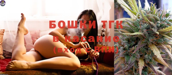 дурь Армянск