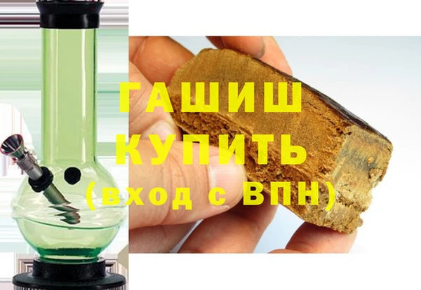 мяу мяу мука Арсеньев